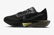 Unisex shoes (Image via Nike)